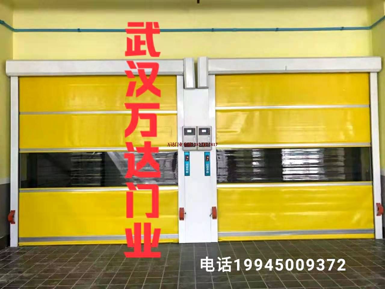 西流河镇柔性大门
