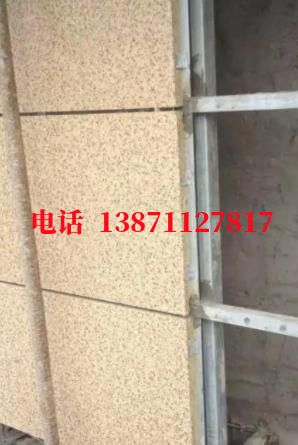 西流河镇外墙ET板